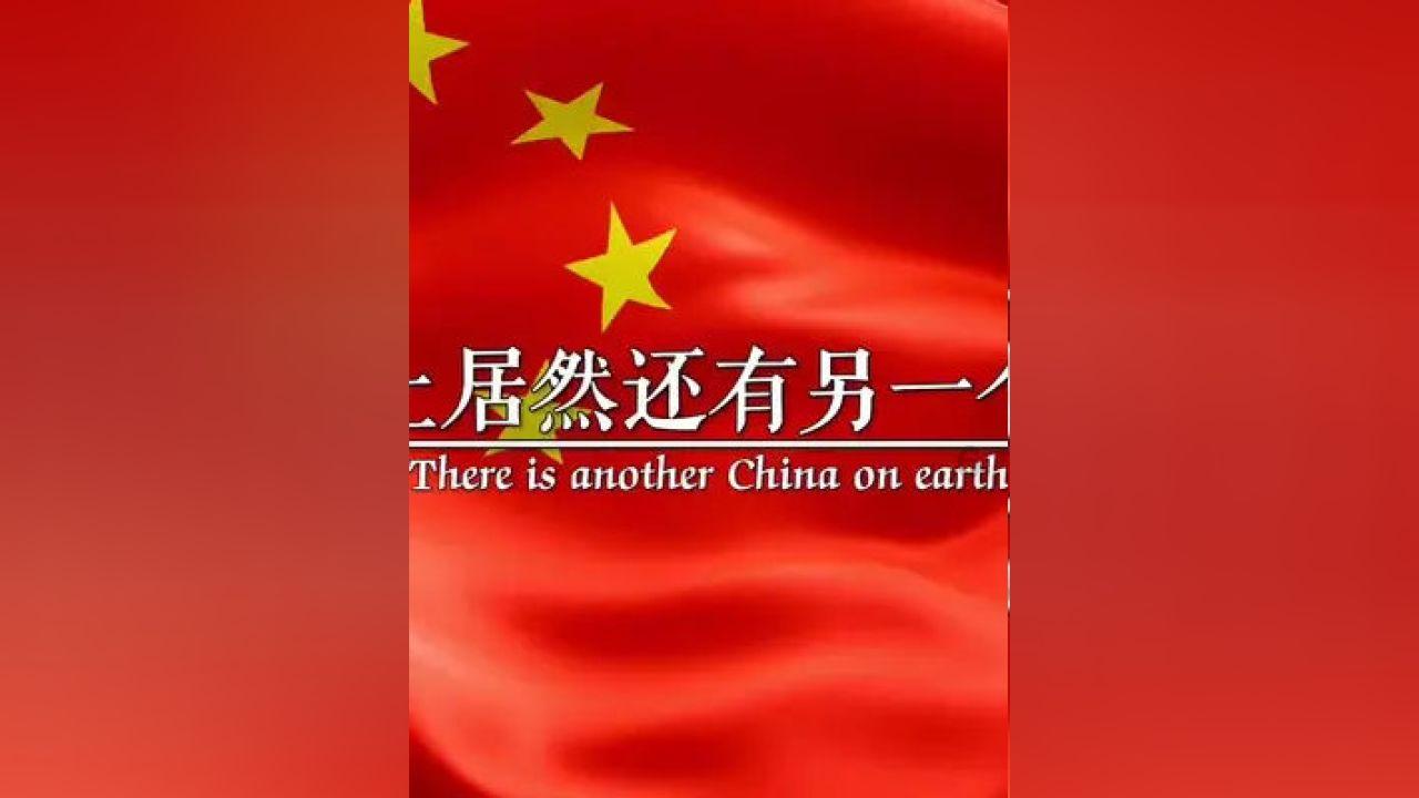 废弃洞穴逃生
